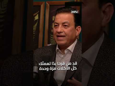 سامي كليب: أحنّ إليهما والى ورائحتهما