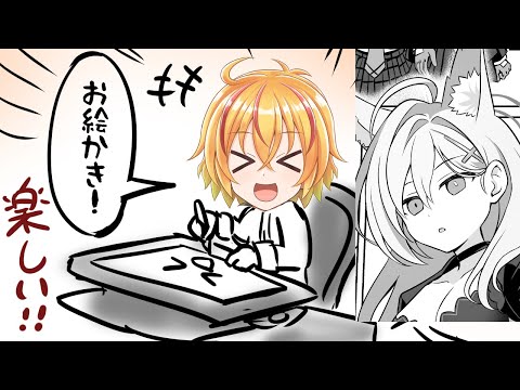 冬コミ原稿描いてます