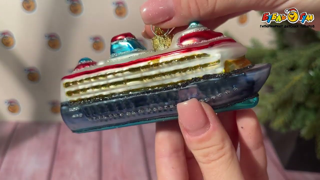 Украшение елочное Теплоход стеклянный 11,5см - видео Украшение елочное Теплоход стеклянный 11,5см - видео