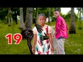 MTOTO WA JINI { 19 }