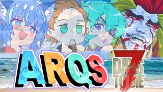 【 #ARQS #7DTD】007 どきどき☆ゾンビサバイバル【#Vtuber 黒蜂縢夢】