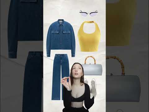 Як комбінувати кольори #fashion #fashionblogger #style #стиліст