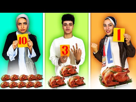 تحدي الأرقام من واحد لعشره وحظك هو اللي هيحدد مصيرك 😱