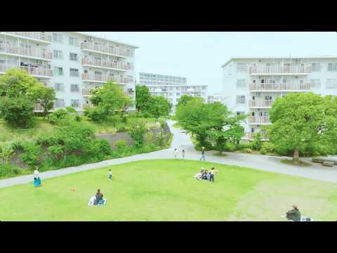 【団地の未来】団地の散歩道インタビュー long version(神奈川県 洋光台北団地)