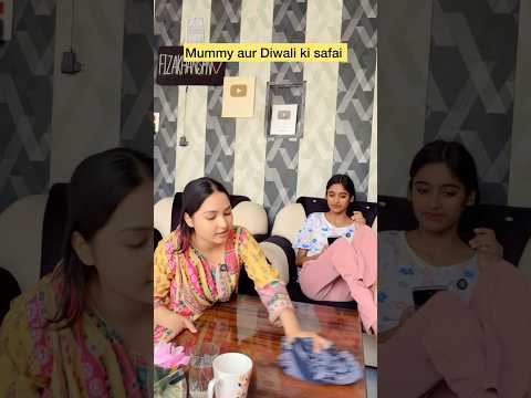 Mummy aur Diwali ki safai 😂 #shorts #viral #explorepage