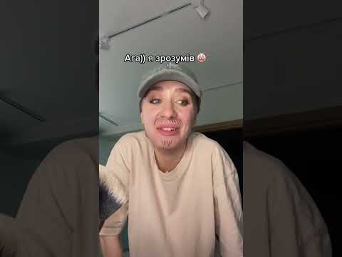 той самий олівець: 💩 #shorts