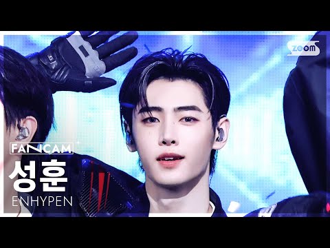 [안방1열 직캠4K] 엔하이픈 성훈 'Outside' (ENHYPEN SUNGHOON FanCam) @SBS Inkigayo 250629