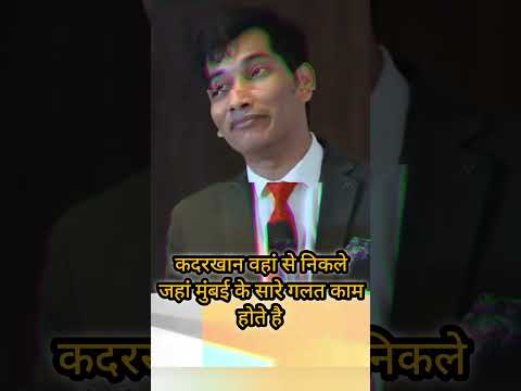 motivational video by Sumit sir #shorts