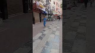 معلومة
