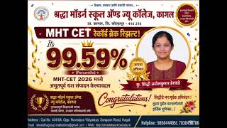 Result of MHT CET congratulations 💐💐