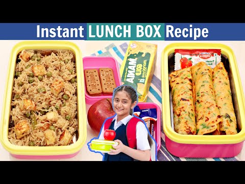 School Time Lunch BOX Recipe | Simple, Easy and Quick Tiffin Recipe | CookWithNisha