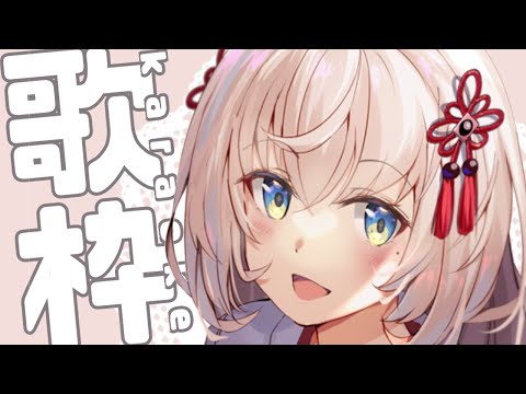 thumbnail_ju6wKIRQNcc