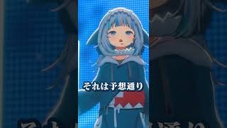 【にじホロ】がうる・ぐらと鈴鹿詩子のプリテンダーの違い【切り抜き】