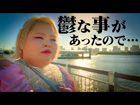 【ぼっち東京観光】なんだかちょっとついてない1日のVlog。【お台場、浅草、水上バス】