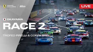 LIVE Ferrari Challenge Japan - Okayama, Race 2 - Trofeo Pirelli & Coppa Shell