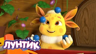 Лунтик 🎪 Фокусы от Луны 🎪 Мультики для детей