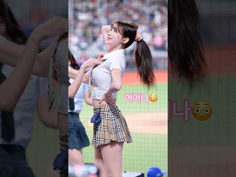 ‘Aespa-LEMONADE’ part.03 이주은(Lee Ju-<strong>Eun</strong>[李珠珢])치어리더