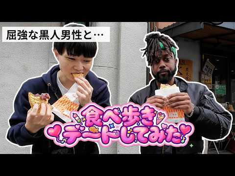 【Vlog】屈強な黒人男性と一緒に食べ歩きデートをしてみた