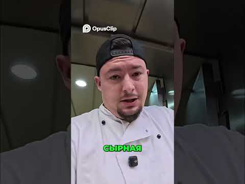 Идеальный Завтрак - Слойки, Скрэмбл и Бекон! Приятного Аппетита!