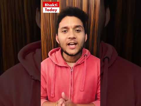 स्वर्ग और दूसरे लोक। Vedic Planetary Systems above us #vedas #planets #shorts #vedic #sanatandharma