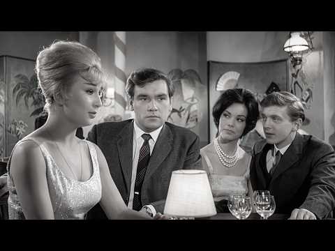 Film Noir - 1962 - Murder Can Be Deadly - She Needed a Patsy for the Perfect Crime