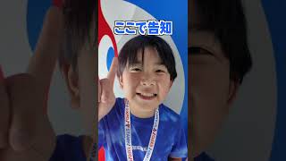 動画サムネイル