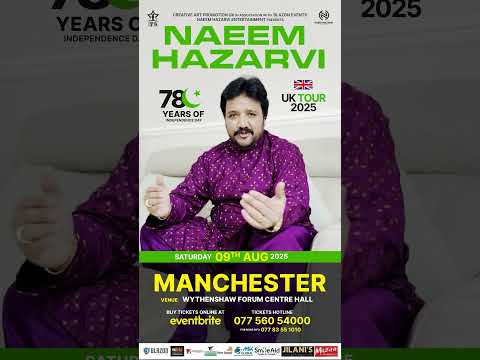 Naeem Hazarvi | Live In Manchester 🇬🇧