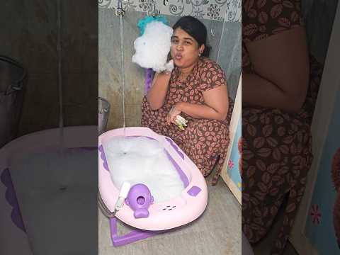 🤯Bathtub for baby❌️ Waste ah💥#shorts #trending #shortsfeed #mom #pregnancy
