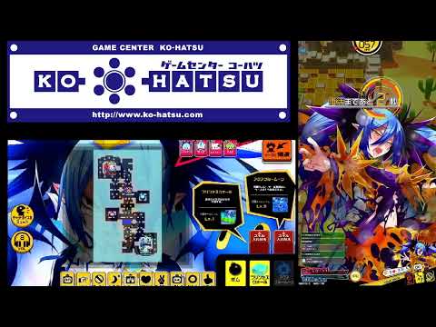 thumbnail_ju_v1ecuams