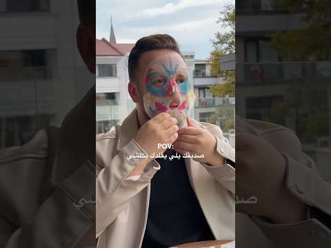 المهم يكون غير لون 🤣 #explore #اكسبلور #كوميديات #funny