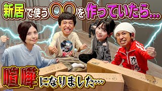 動画サムネイル