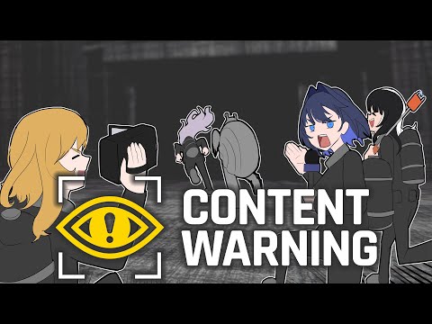 【Content Warning】AAAAAAAAAAAAA