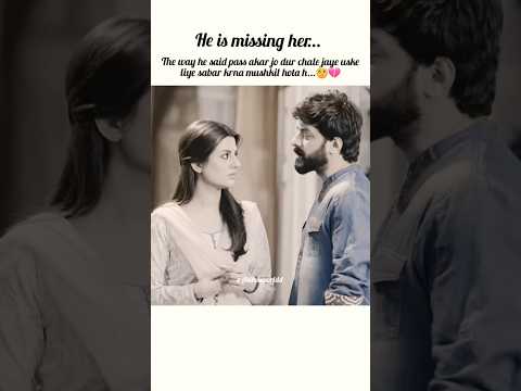 He can't imagine his life without her🥺💖 #ilzameishq #humayunashraf #mariamalik #love #shortsfeed