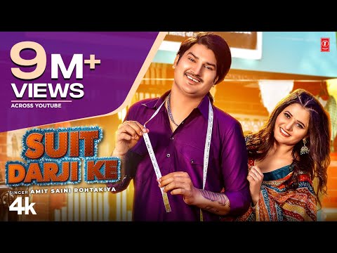 Suit Darji Ke - Amit Saini Rohtakiya Feat. Anjali Raghav | New Haryanvi Video Song 2023