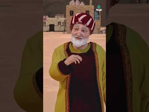 بعد أن وصل به إلى يثرب أخذ اليهودي سلمان عبد