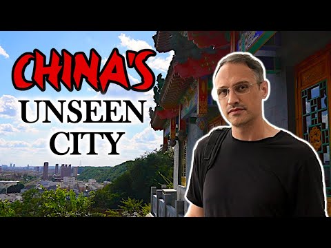 China: The Unseen Northeast