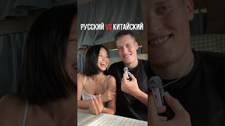 Кто лучше выучил язык? 👇