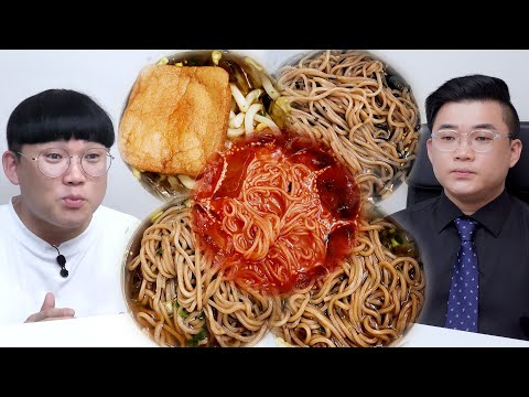 편의점 냉면 1등? 퀄리티가 미쳤습니다