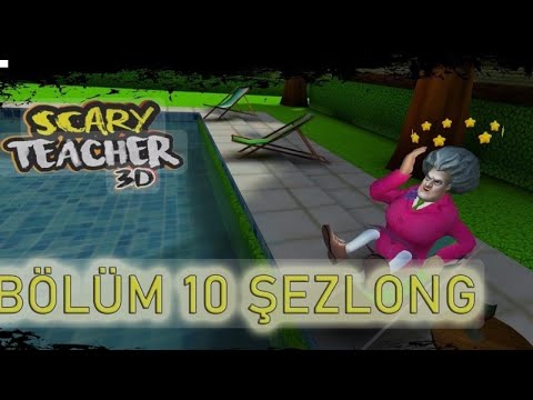 scray teacher şezlong şakası👍ben seni yakaladım👍#funny #gaming #youtube