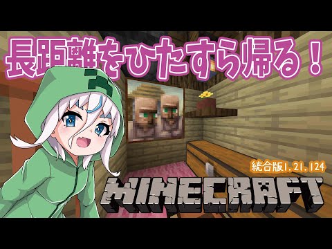 thumbnail_juwHQKW14f0