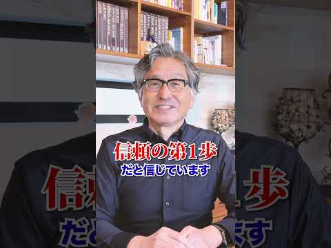 言葉は傳える努力をして命が宿ります🫀 #杉竝區 #増田よしひこ #東京