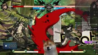 【GGST】テスタメント研究所 福岡本部