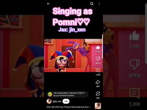 voicing Pomni daisy bell💗💗✨️✨️ @jin_xen #theamazingdigitalcircus