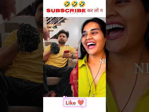 इसके बाप का है 🤣🤣 #varal #funny #trandingreaction #comedy #reaction #funnymemes