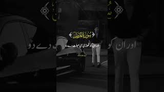 sabar 🫀
