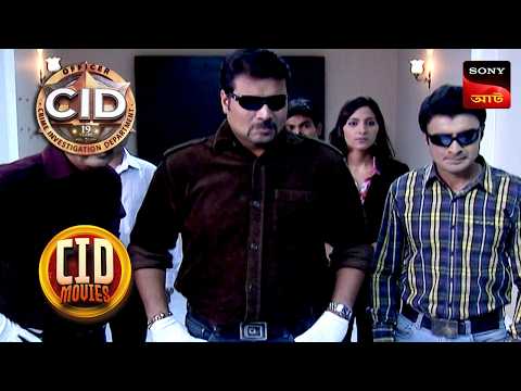 The Phantom Of The Screen | CID Movies | 1 Feb 2025