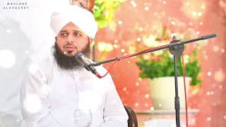 Walidain Ki Nafarmani Ki Saza Duniya Mai Bhi Milni Hai