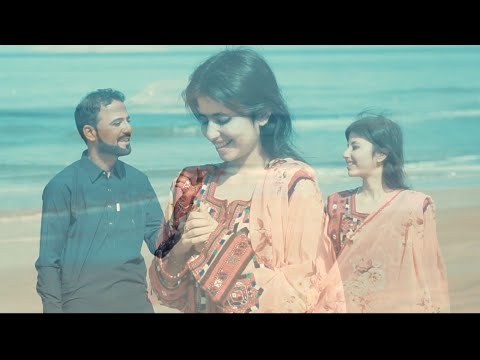Tawe Zindagi | Shabeer Baqri | Sheila Ali | Poet | Raheem Murad |