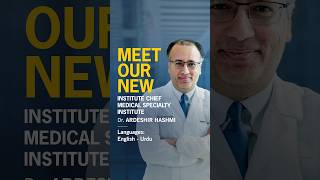 Meet Our New Institute Chief at the Medical Specialty Institute