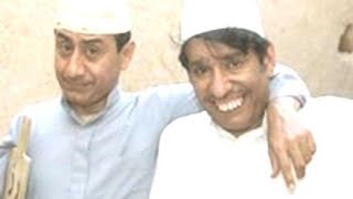 مسلسل طاش ما طاش| حلقة الحاره _ سعيدان وعليان (ناصر القصبي و عبدالله السدحان) مشاهده ممتعه 😂